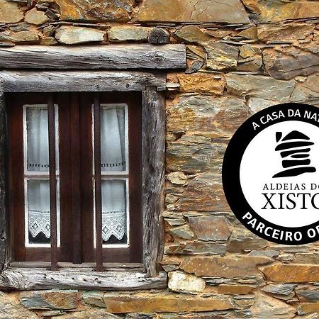 Гостьовий будинок A Casa Da Natalia Cha de Alvares Екстер'єр фото