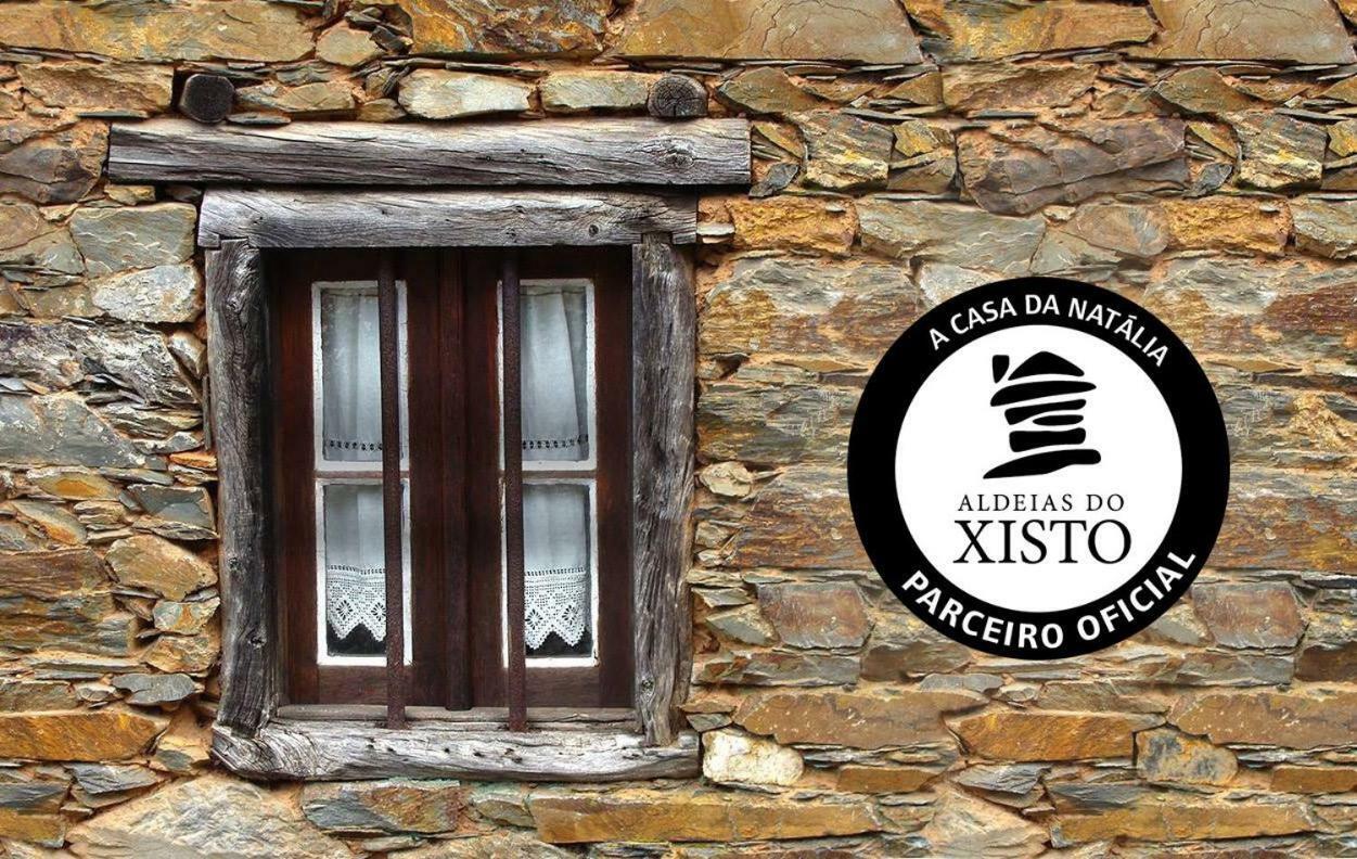 Гостьовий будинок A Casa Da Natalia Cha de Alvares Екстер'єр фото